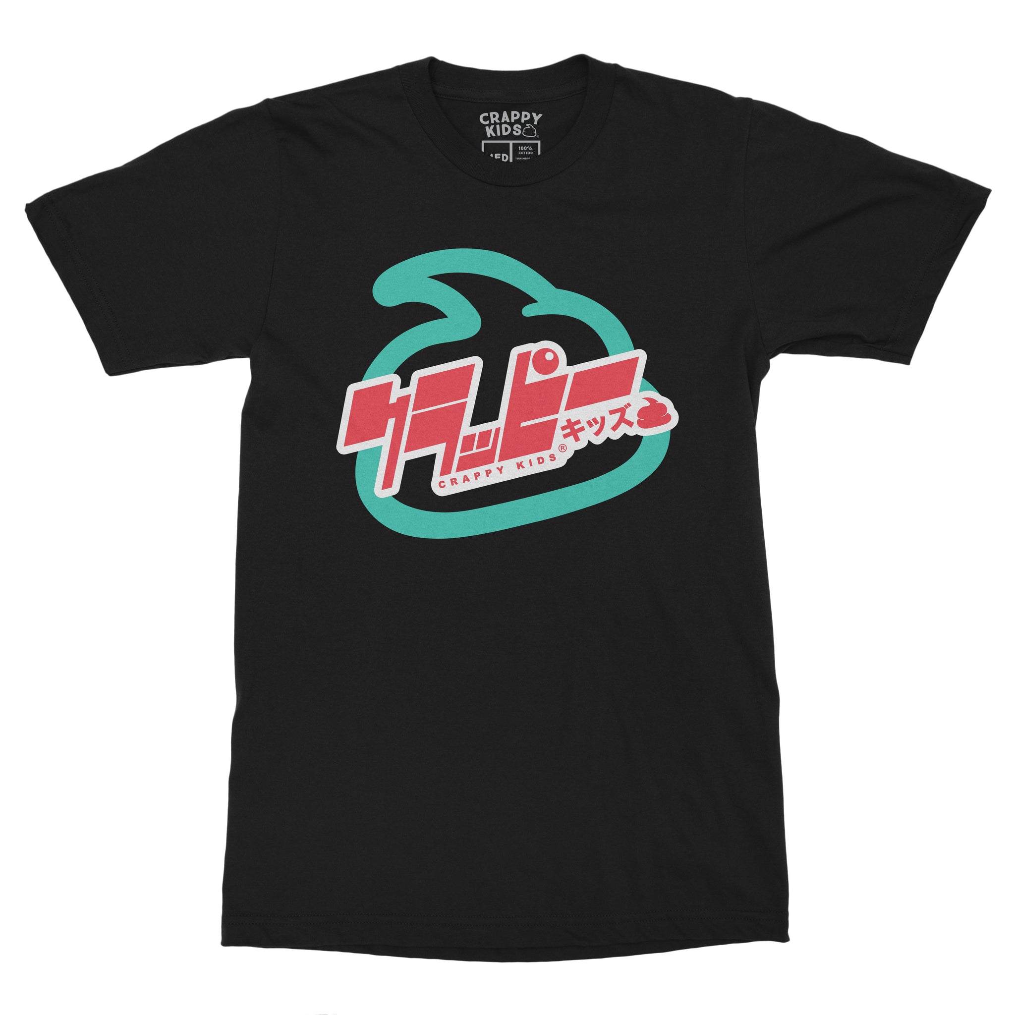 Kurapi Kidzu T-Shirt