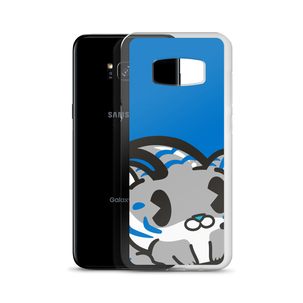 Grey Tiger Poo Samsung Case