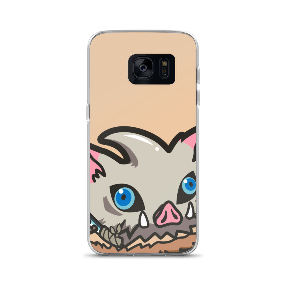 Poonoskue Samsung Case
