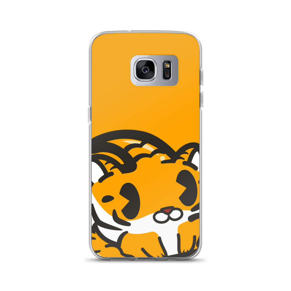 Tiger Poo Samsung Case