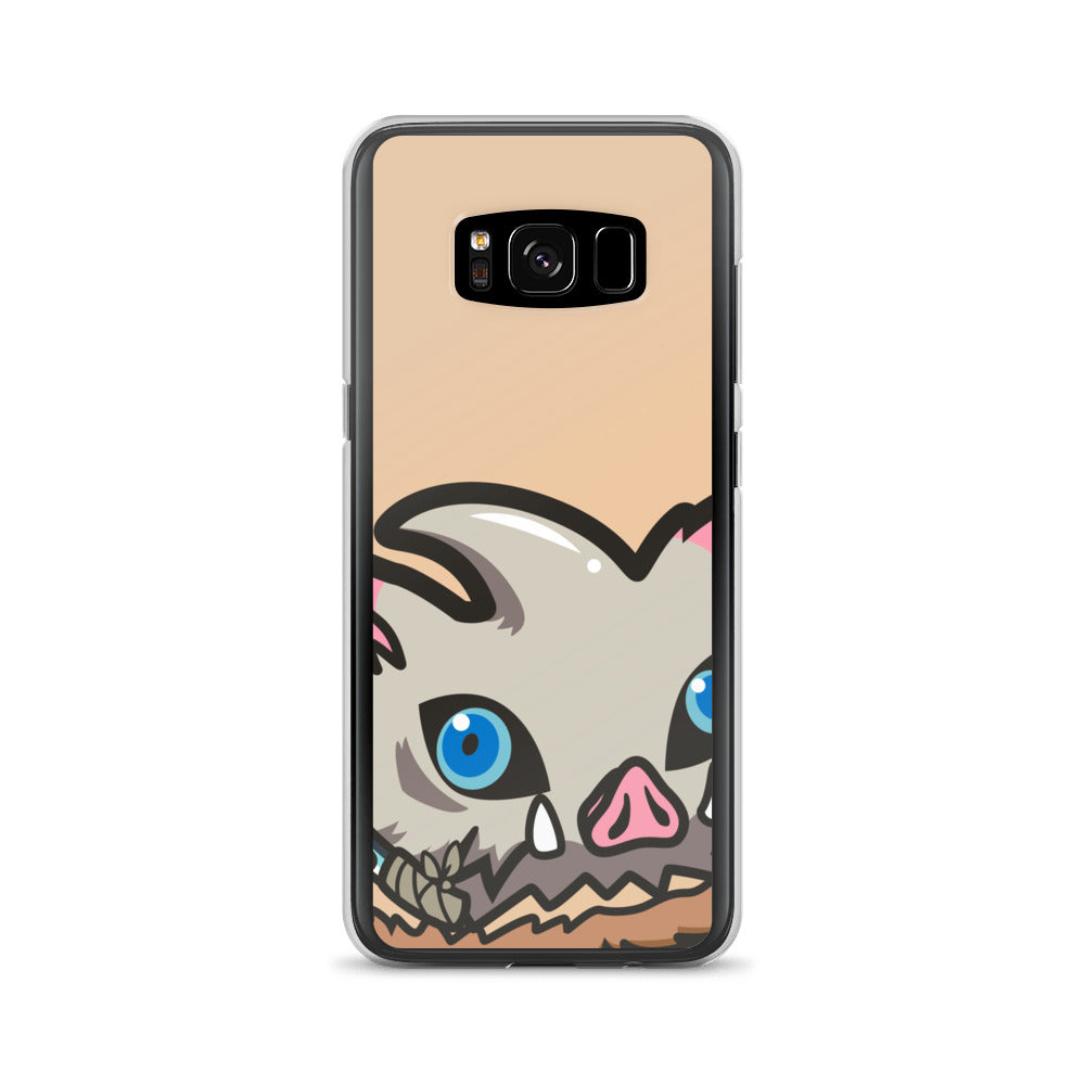 Poonoskue Samsung Case