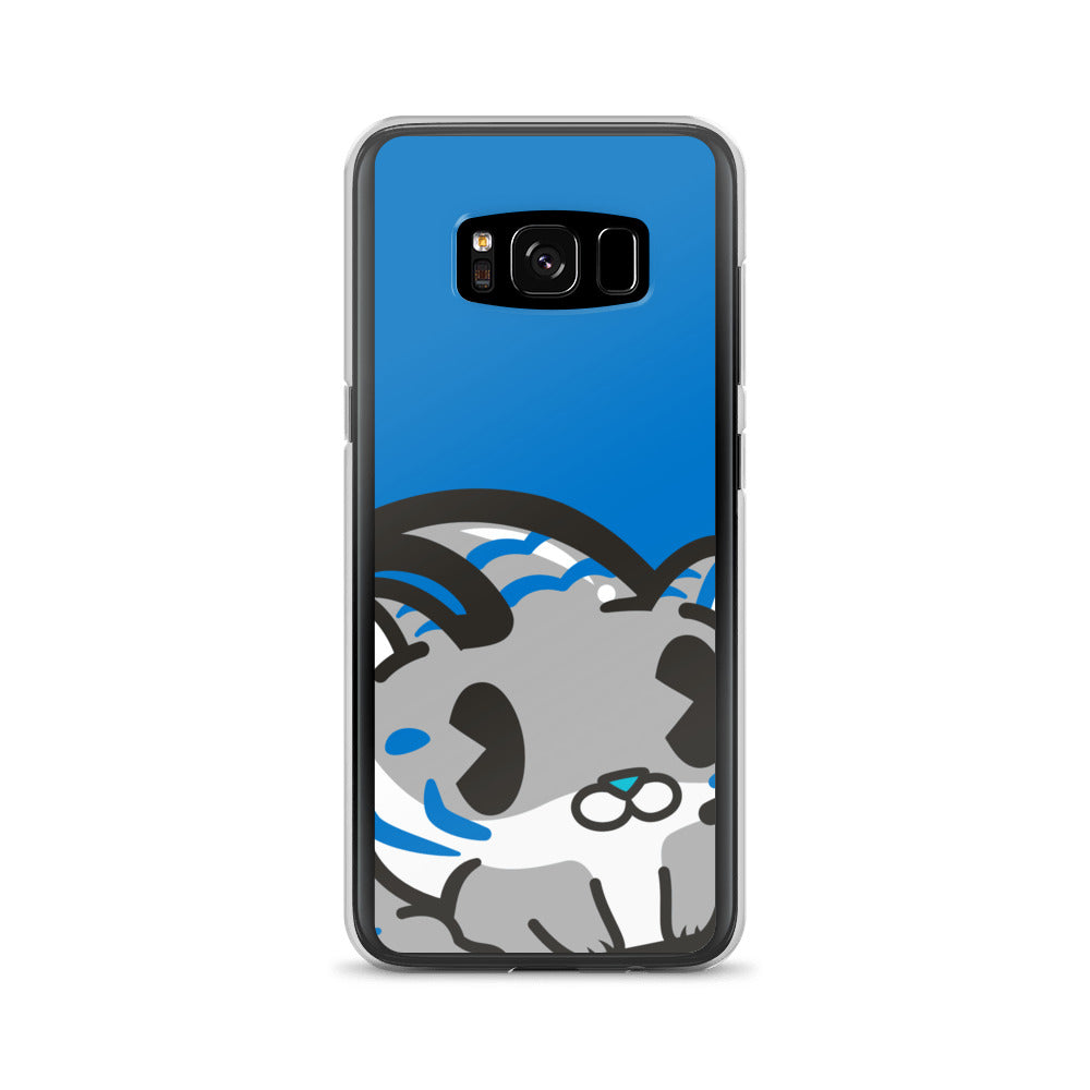 Grey Tiger Poo Samsung Case