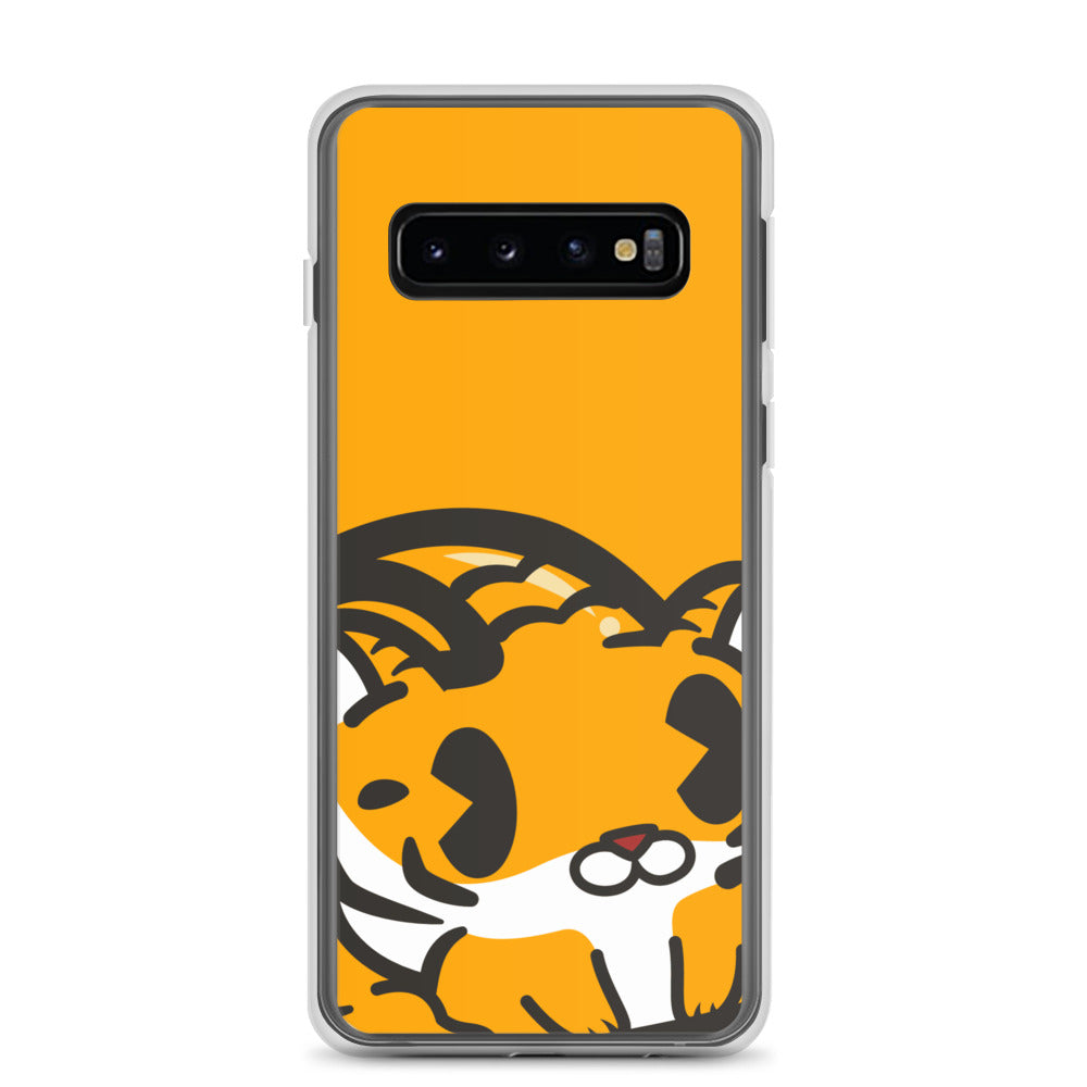 Tiger Poo Samsung Case