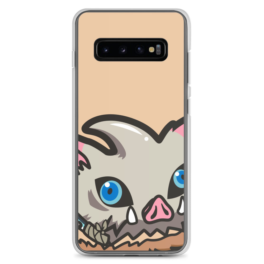 Poonoskue Samsung Case