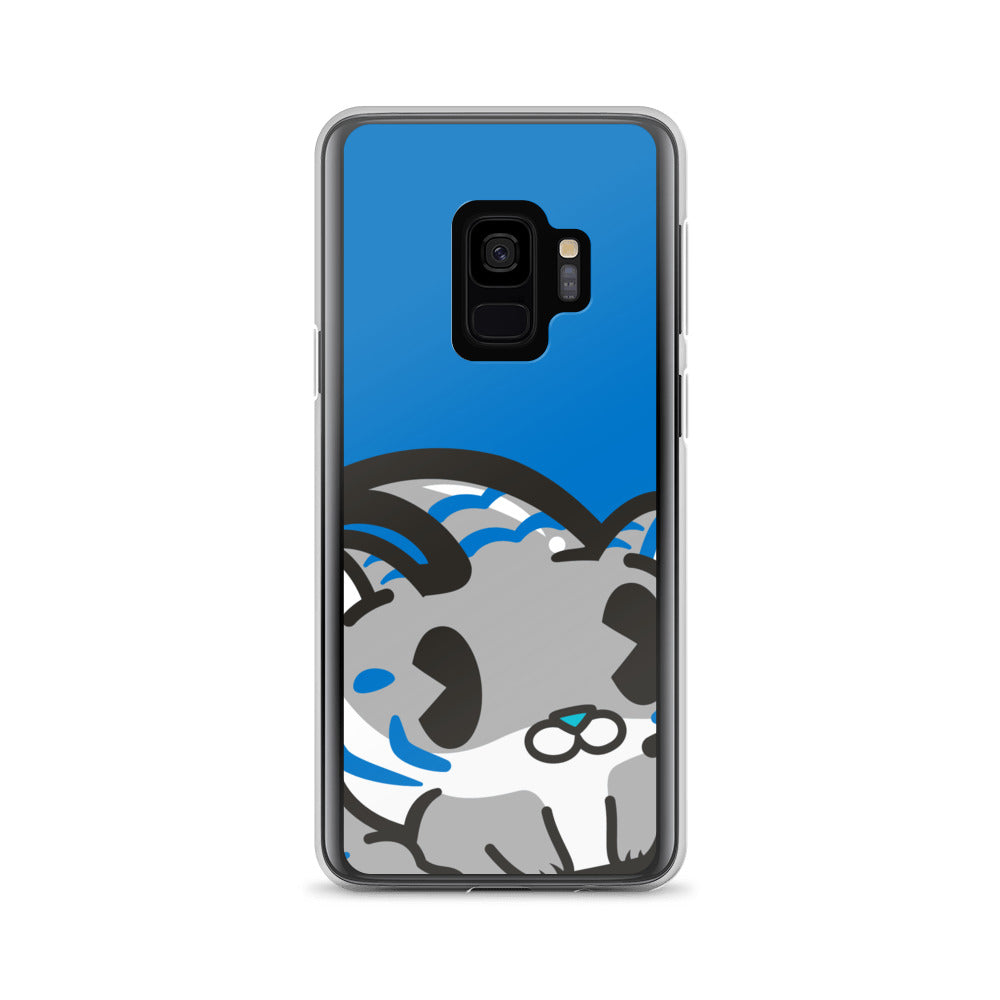 Grey Tiger Poo Samsung Case