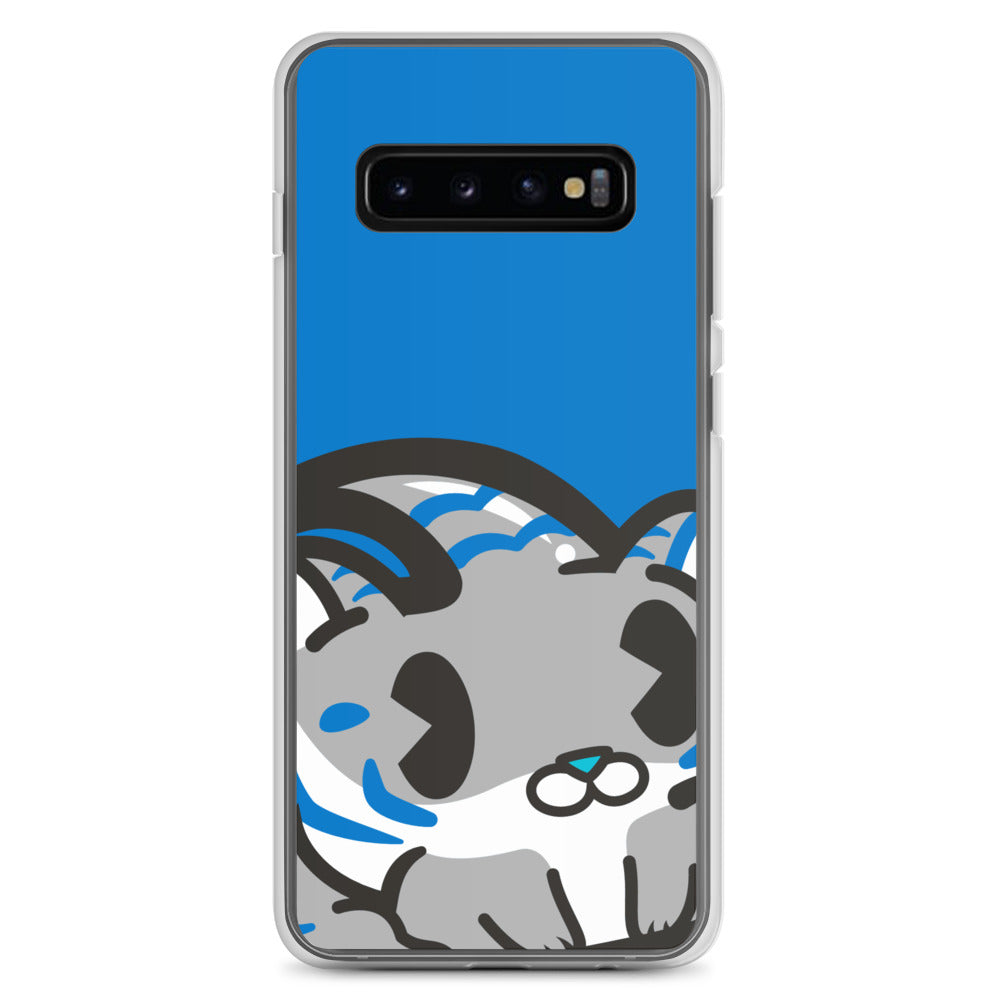 Grey Tiger Poo Samsung Case