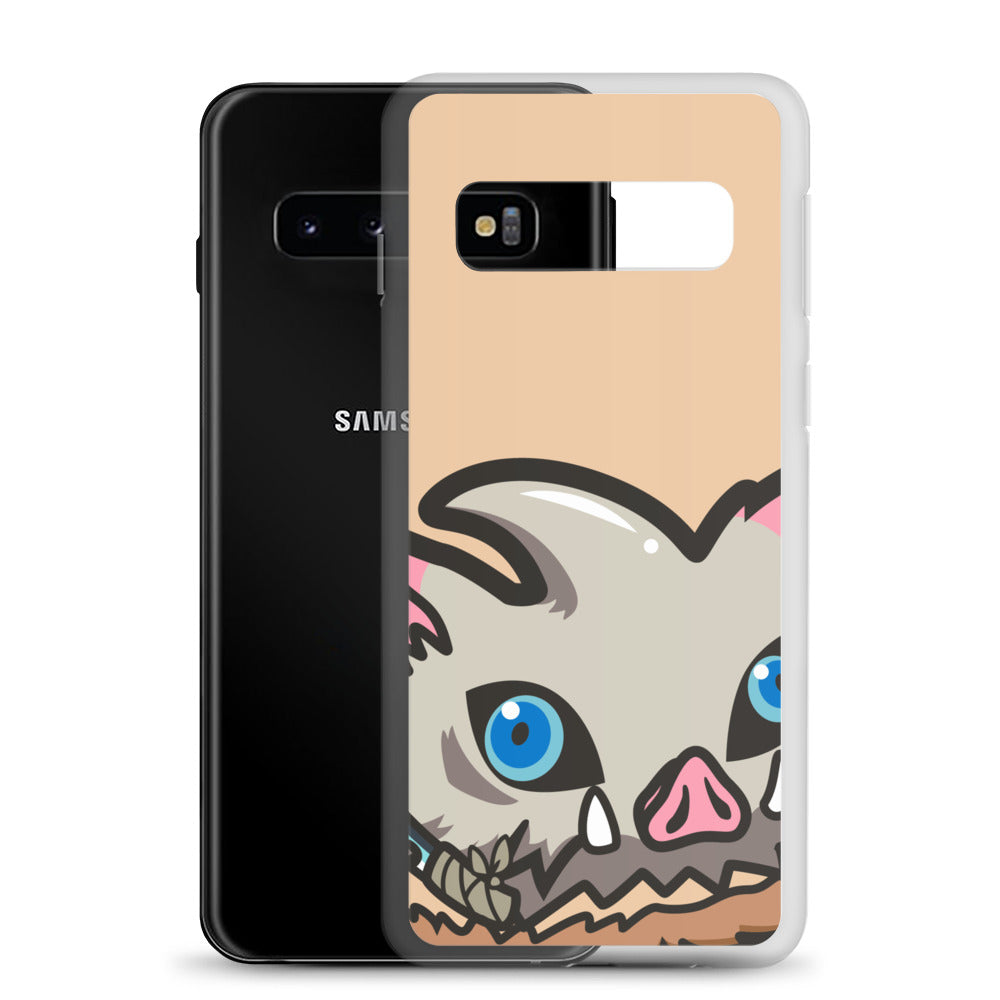 Poonoskue Samsung Case