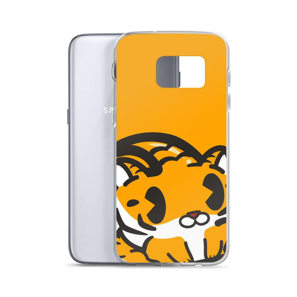 Tiger Poo Samsung Case