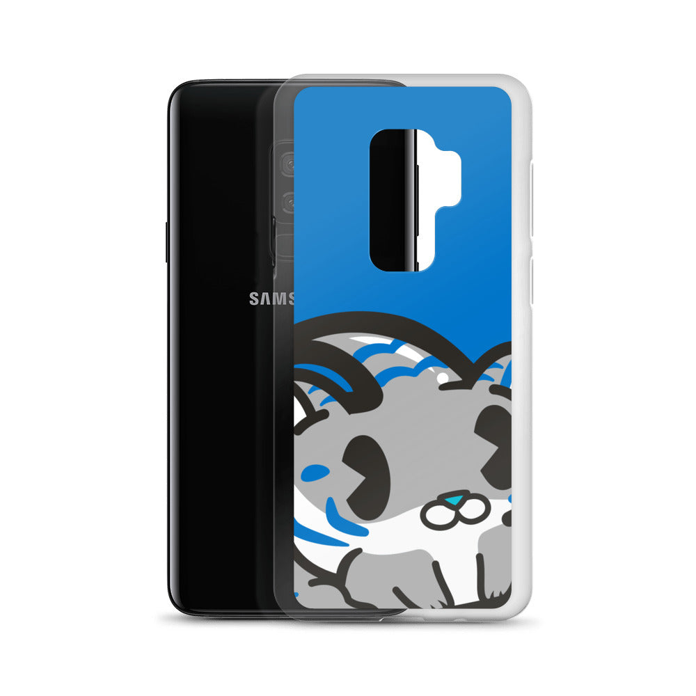 Grey Tiger Poo Samsung Case