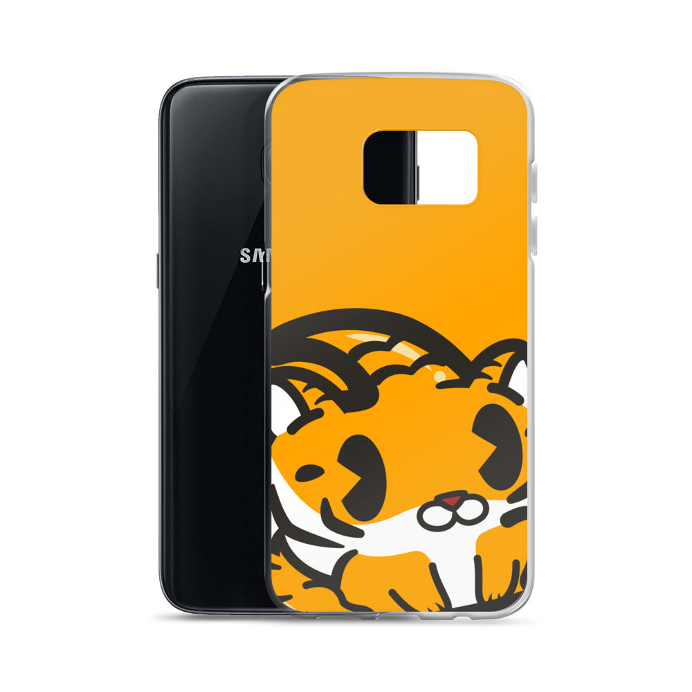 Tiger Poo Samsung Case