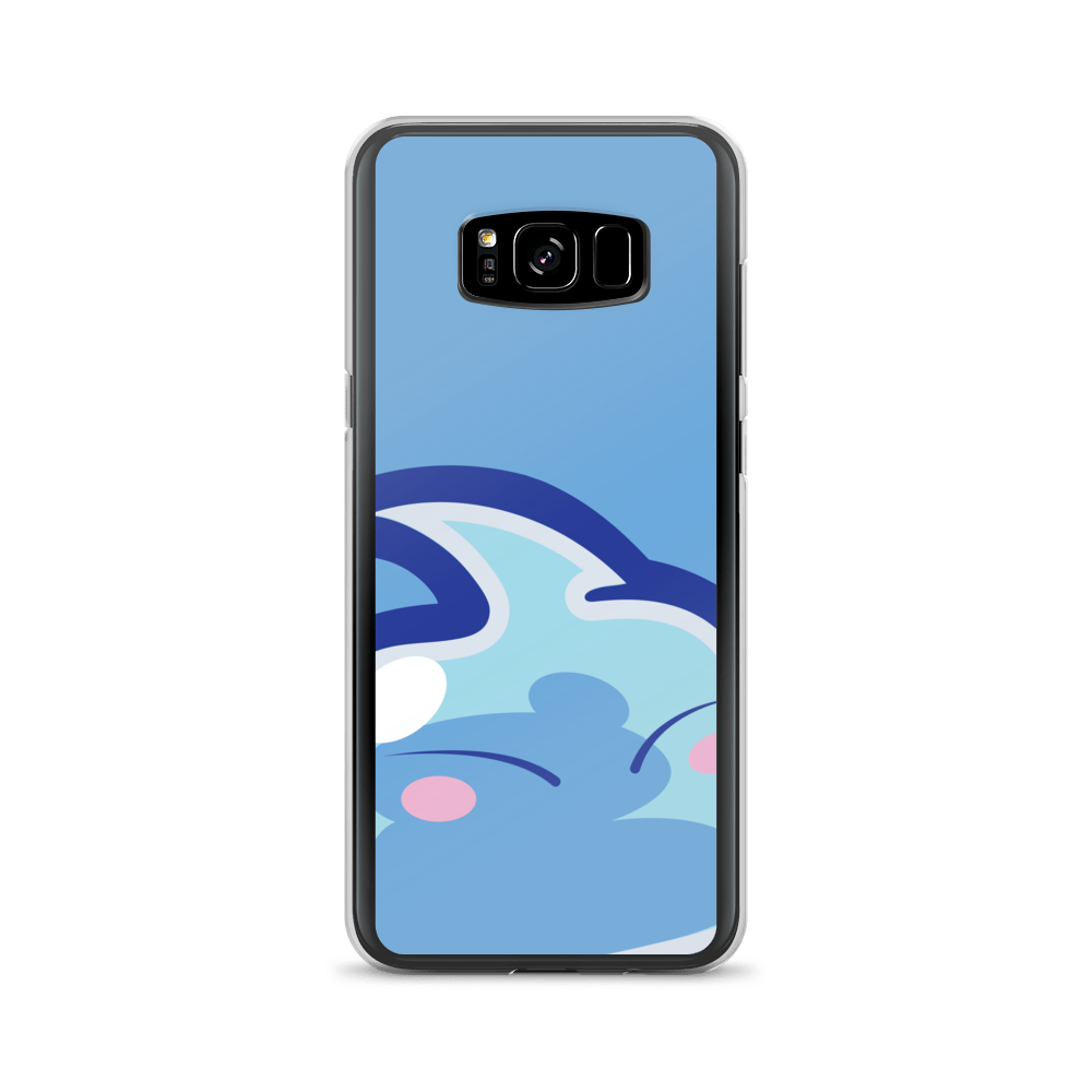 Rimupoo Samsung Case