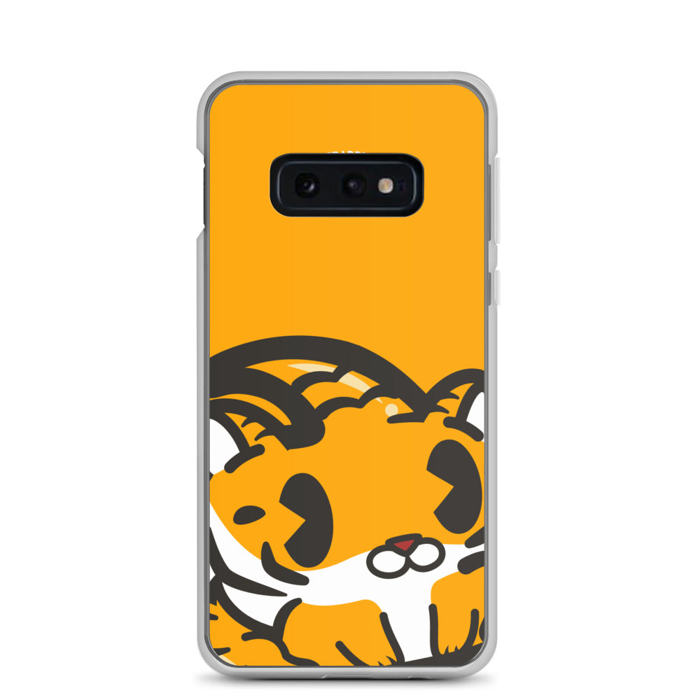 Tiger Poo Samsung Case