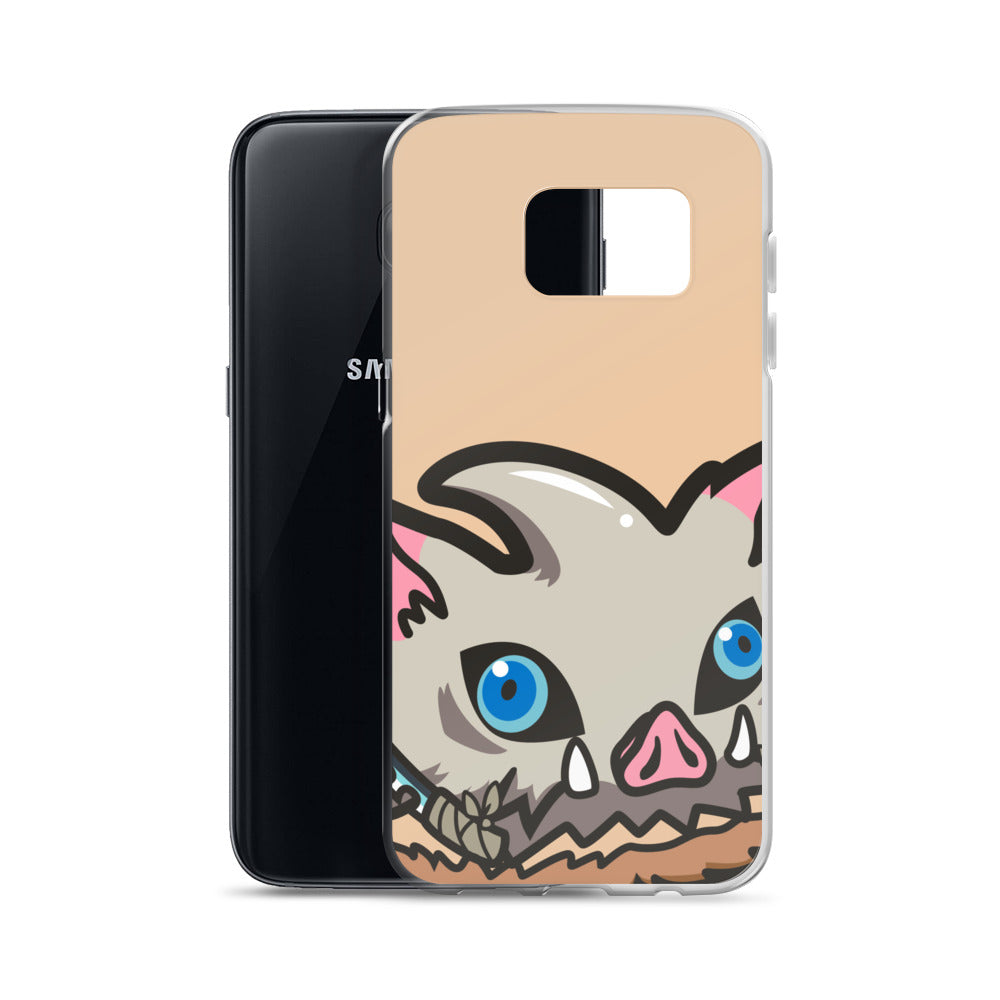 Poonoskue Samsung Case