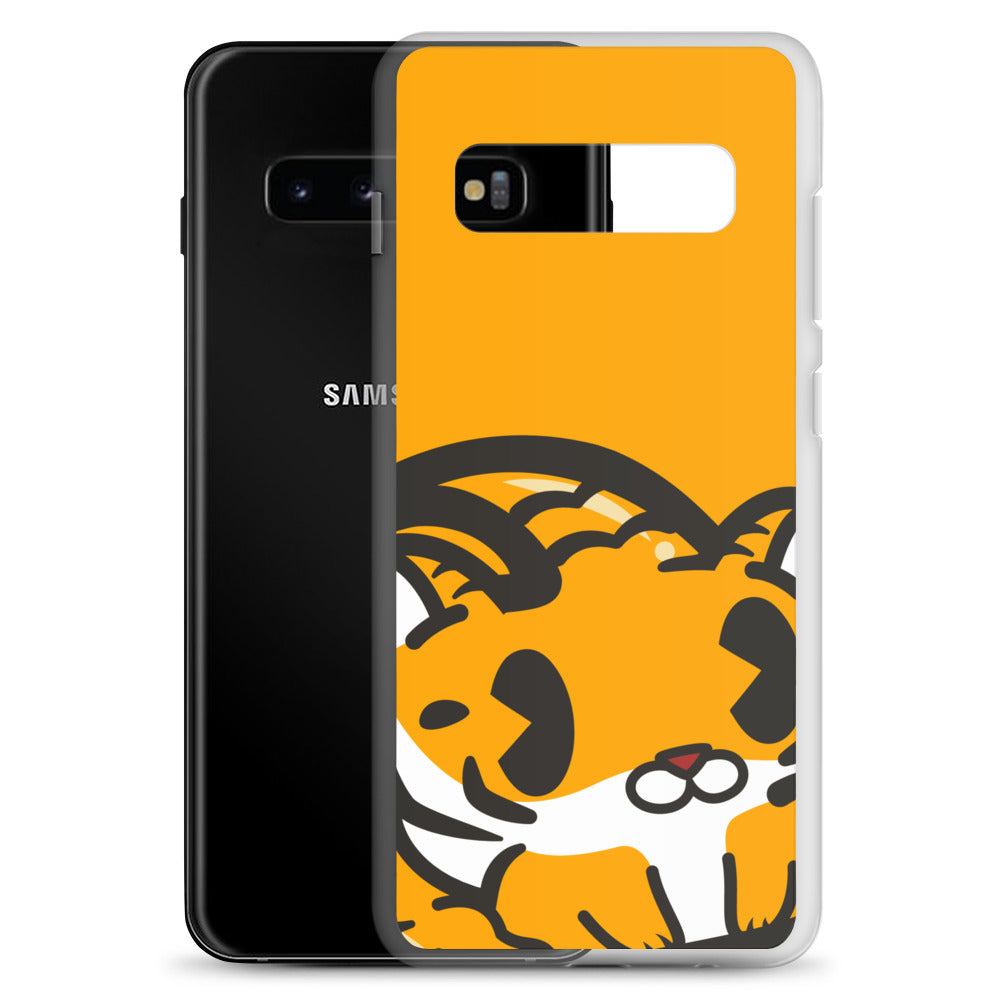 Tiger Poo Samsung Case