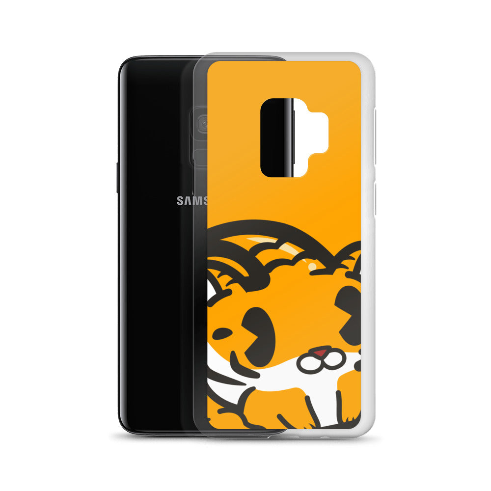 Tiger Poo Samsung Case