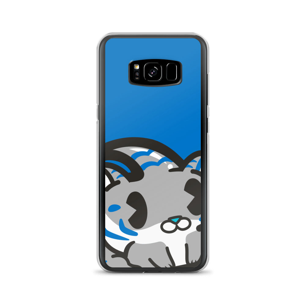 Grey Tiger Poo Samsung Case