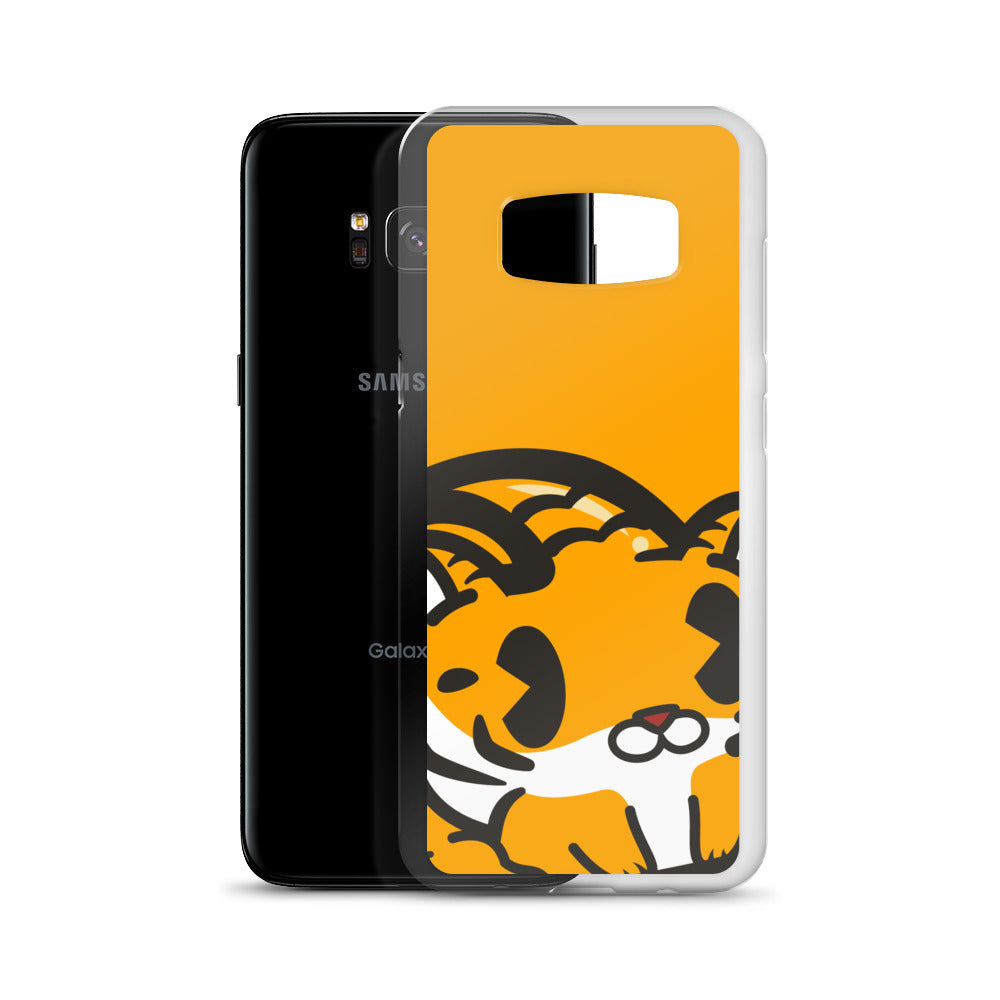 Tiger Poo Samsung Case