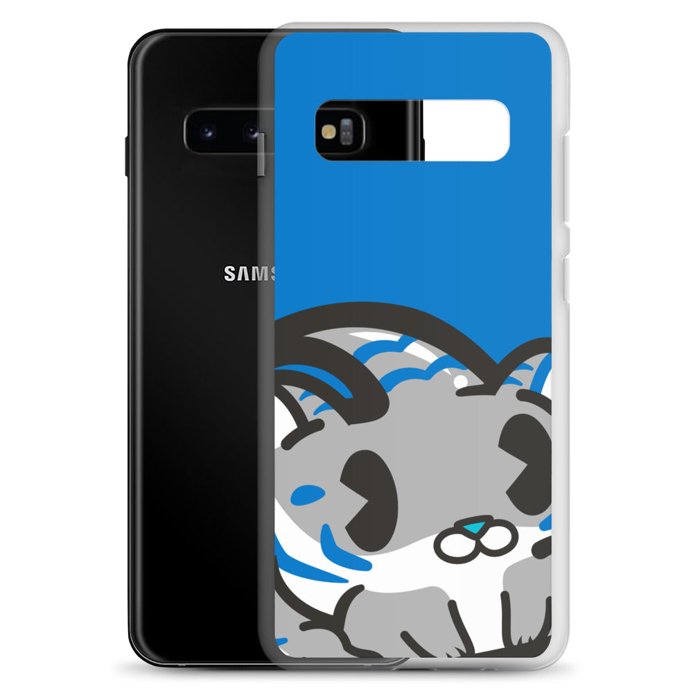 Grey Tiger Poo Samsung Case