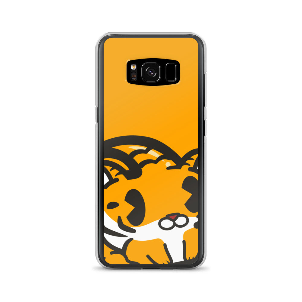 Tiger Poo Samsung Case