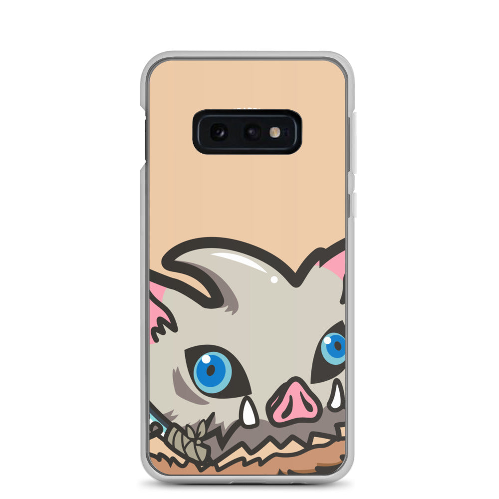 Poonoskue Samsung Case