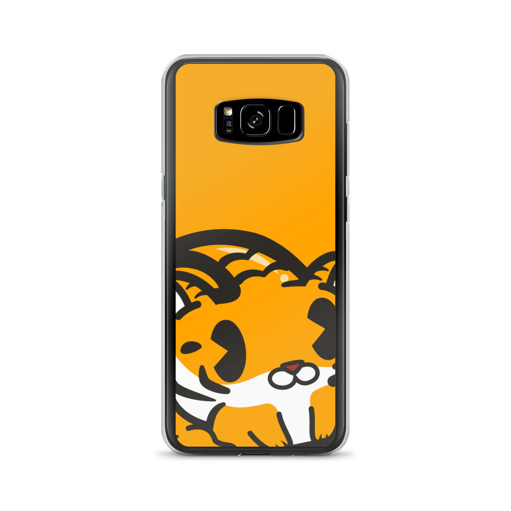 Tiger Poo Samsung Case