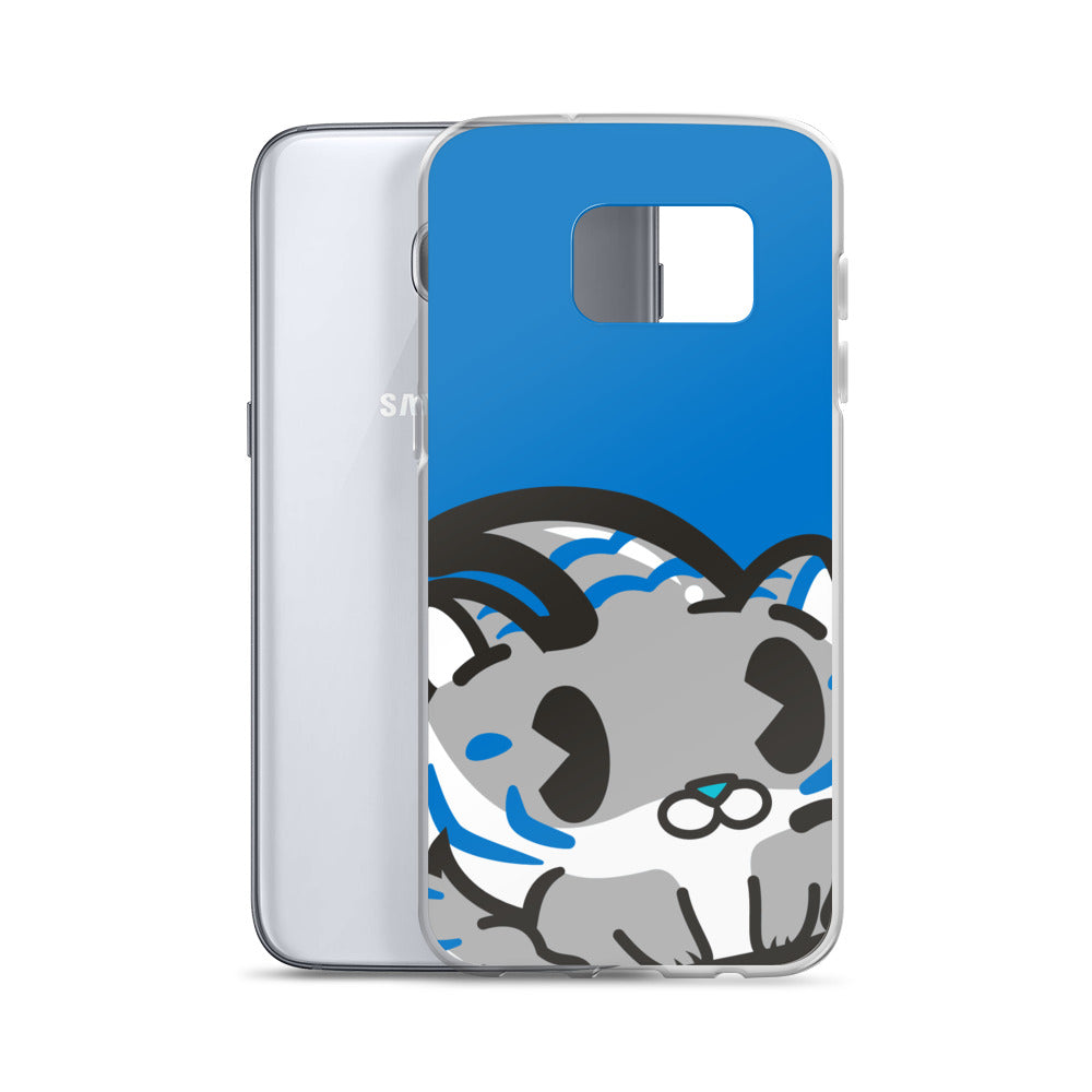 Grey Tiger Poo Samsung Case