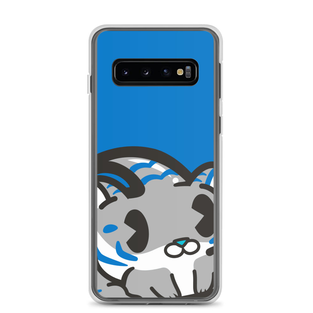 Grey Tiger Poo Samsung Case
