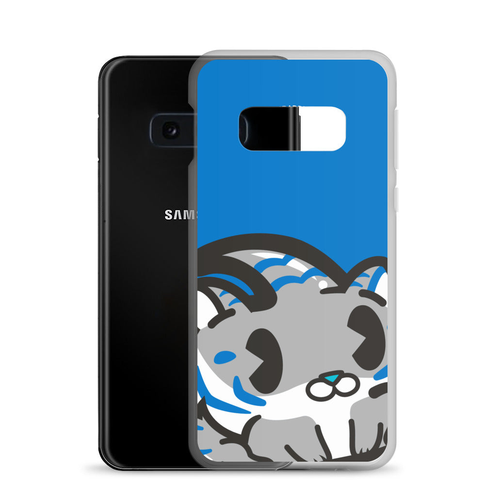 Grey Tiger Poo Samsung Case