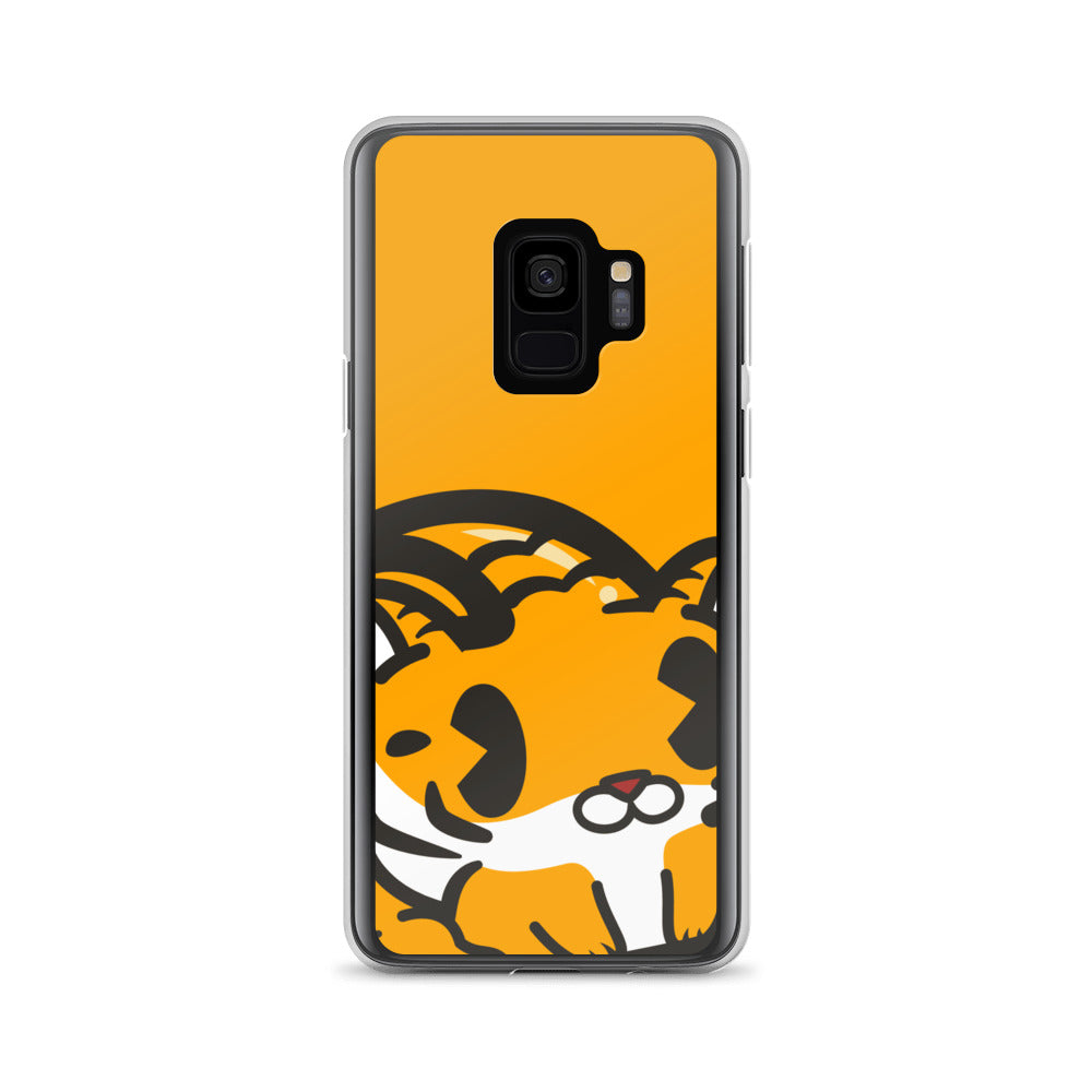 Tiger Poo Samsung Case