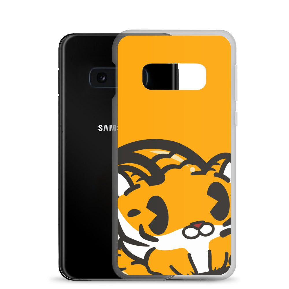 Tiger Poo Samsung Case