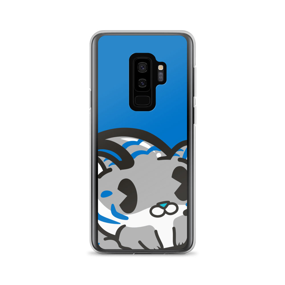Grey Tiger Poo Samsung Case