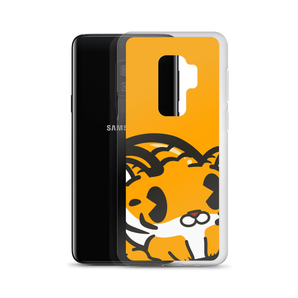 Tiger Poo Samsung Case