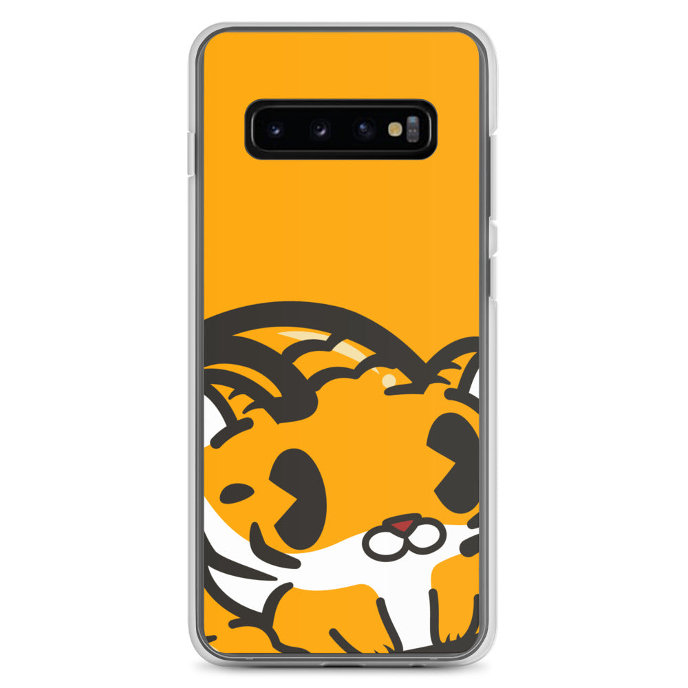 Tiger Poo Samsung Case