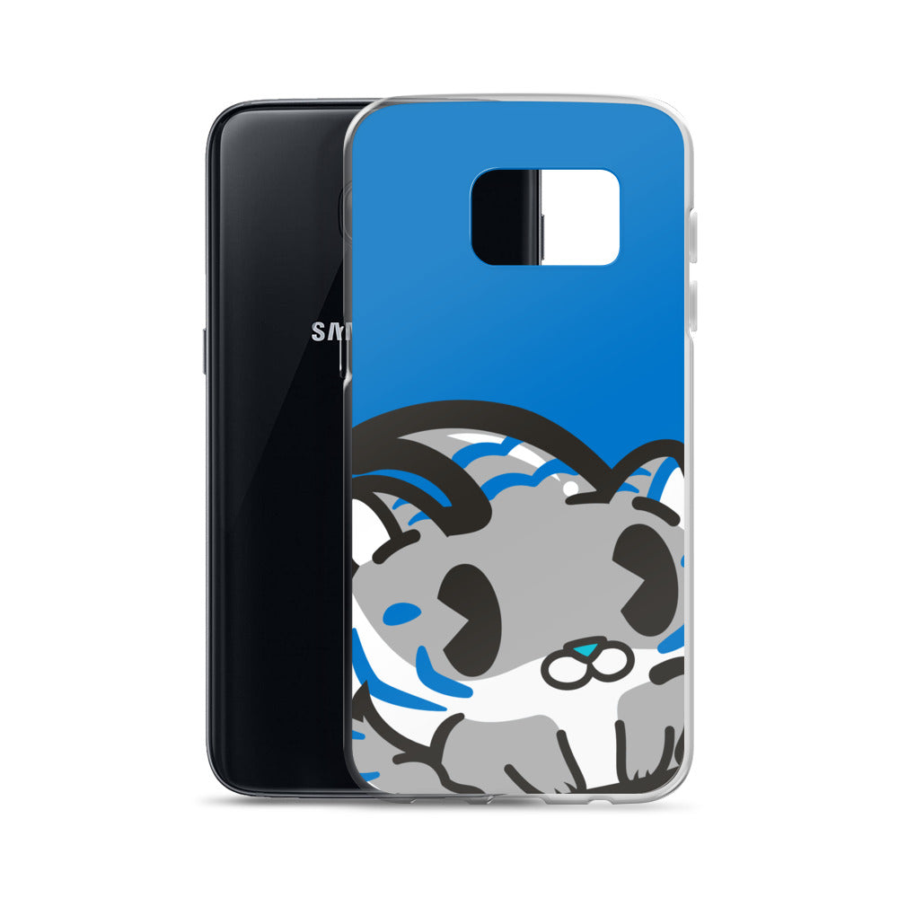 Grey Tiger Poo Samsung Case